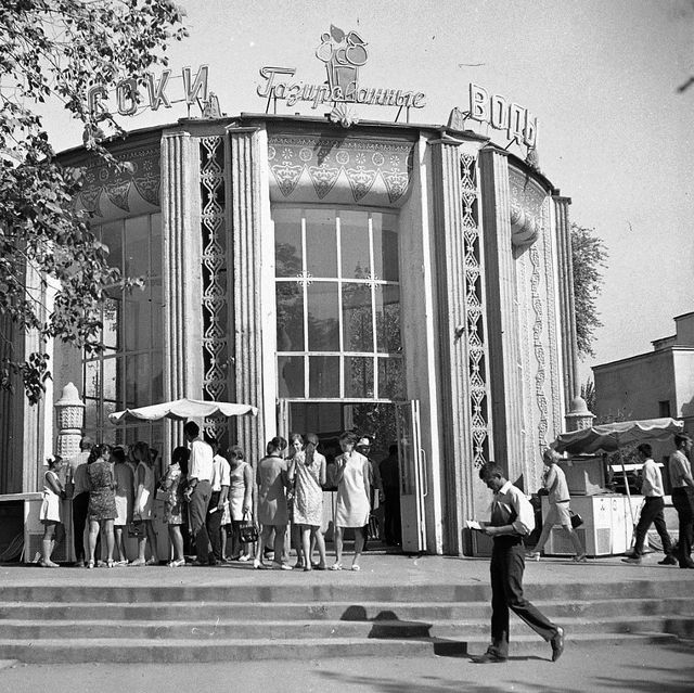 Историко-культурное наследие г.Бишкек